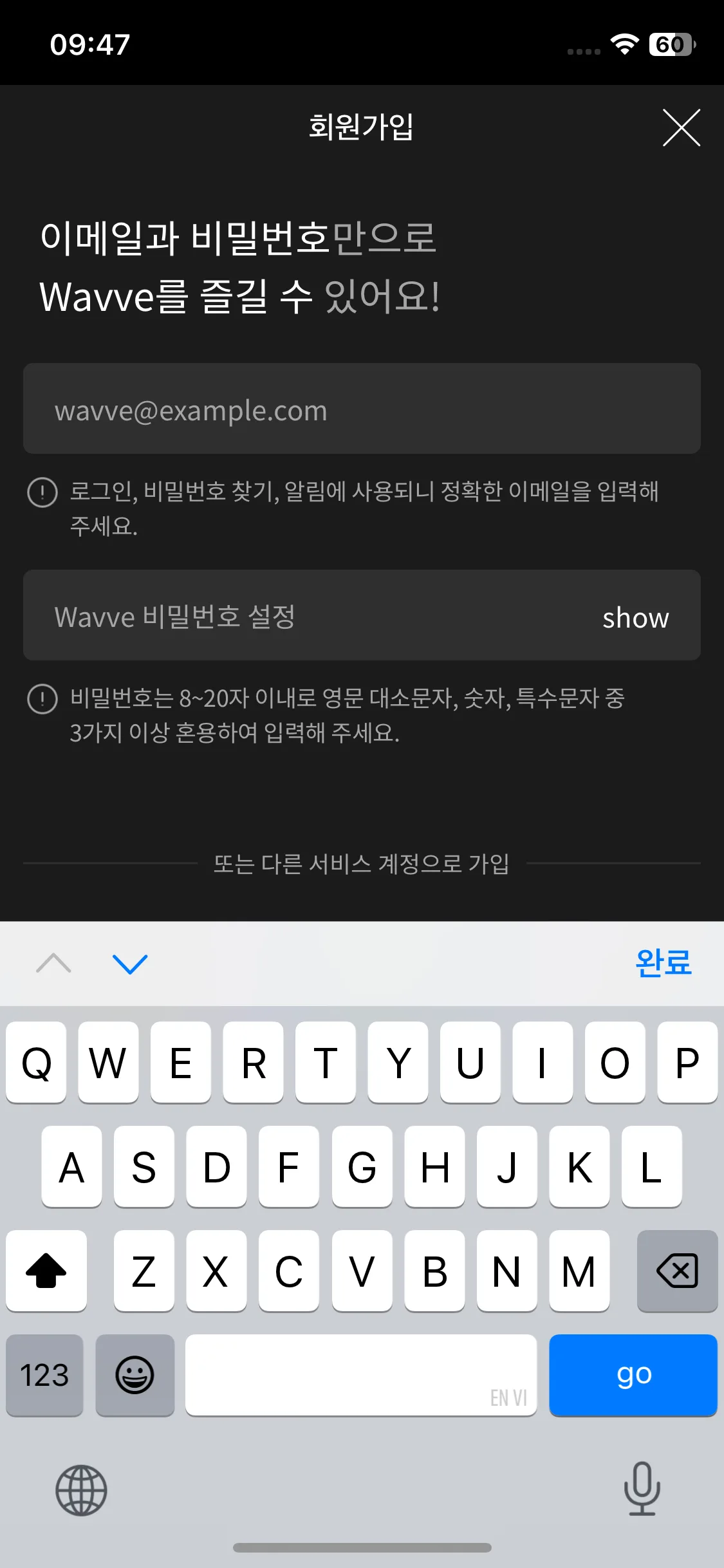 Test Image 2